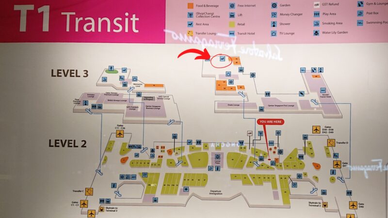 世界1位 チャンギはおもしろい＜入国前 出国後編＞ -