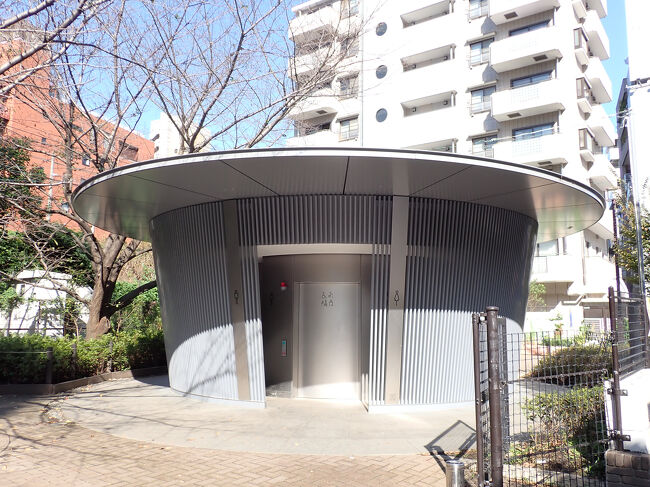 Vlog 原宿でおしゃれ巡りのはずが トイレを探す旅www