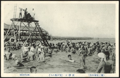 七里ヶ浜体験・観光スポット公式 神奈川県のお出かけ・観光・旅行サイト「観光かながわNOW」