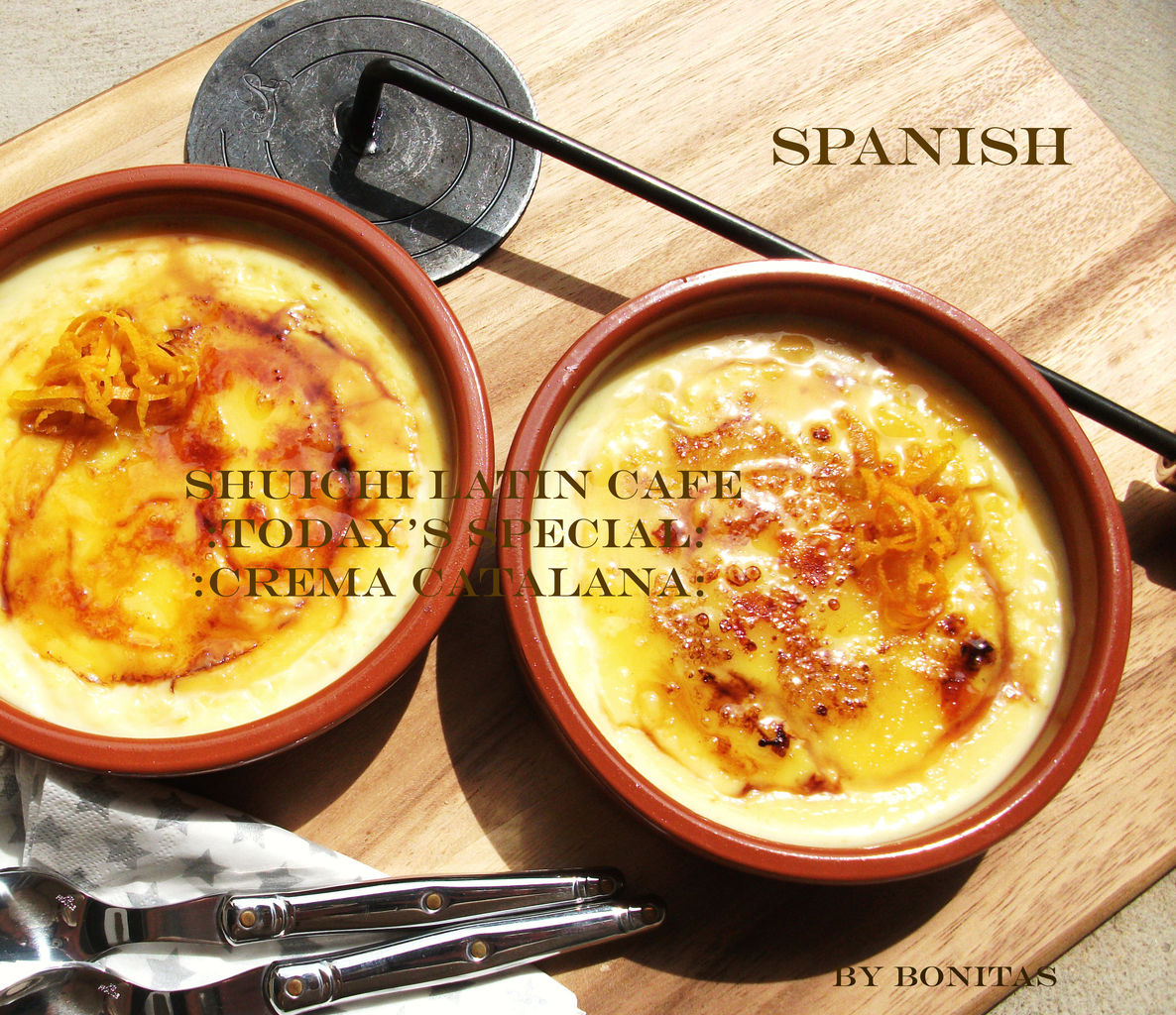 クレマカタラーナ - Wikipedia