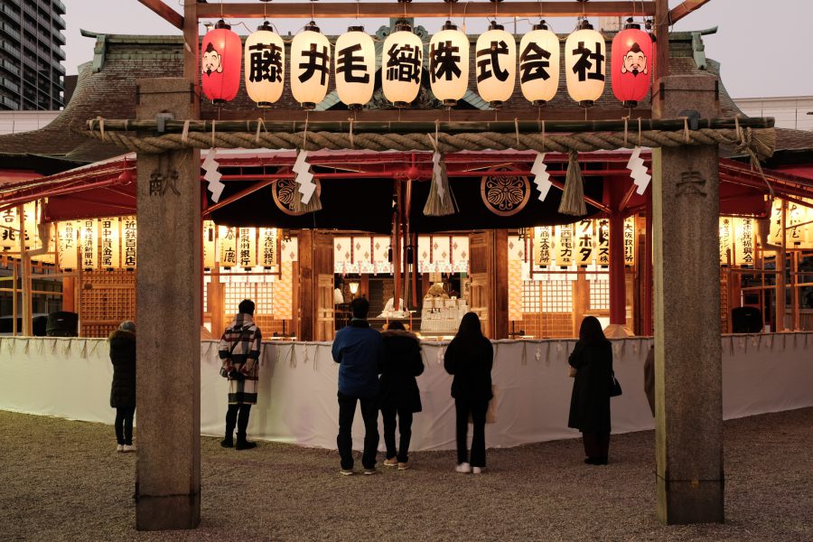 今宮戎神社の初詣情報初詣特集2025