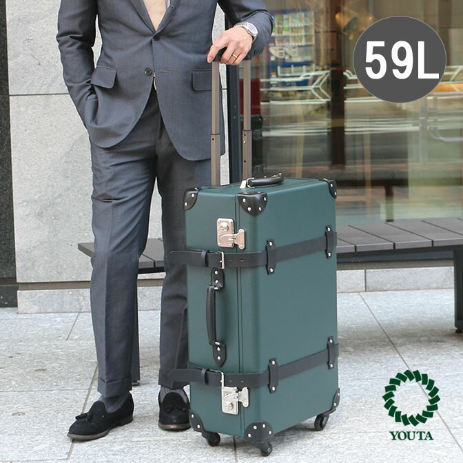 古いスーツケース売れるか不安 ガリンペイロなら安心！出張買取ガリンペイロ不用品から遺品整理までなんでもお任せください