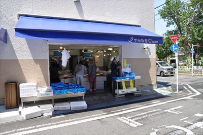 洪福寺松原商店街カワハギの肝