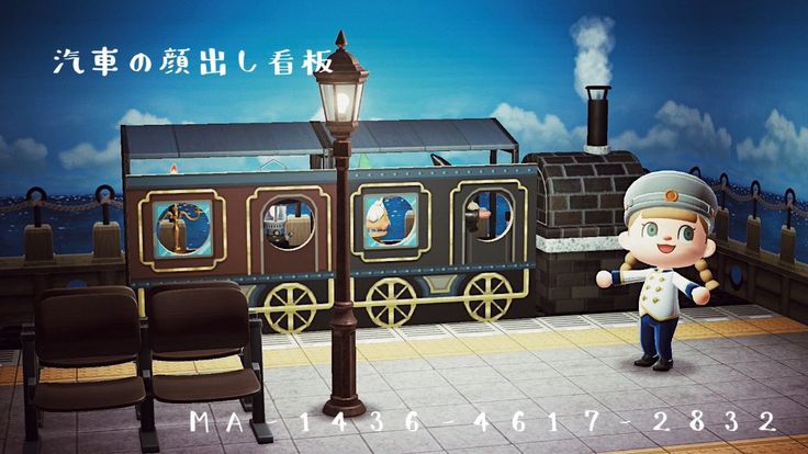 あつ森」で京阪電車デザインのTシャツが公開されてる - 枚方つーしん