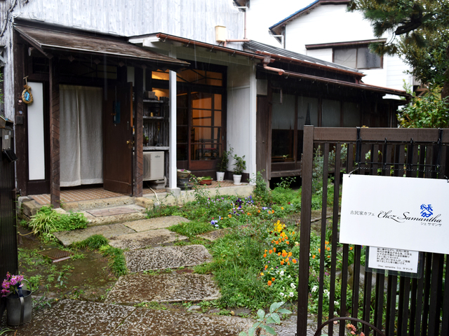 shonan_goodspot ＼⛩️鎌倉 古民家カフェ6選🏡鎌倉周辺の古民家カフェをまとめたよ☕️🤍 6店舗目は限定クーポンあり北鎌倉や長谷エリアはまた別で投稿するので楽しみにしてもらえたら嬉しいです🙂‍↕️1.燕CAFE