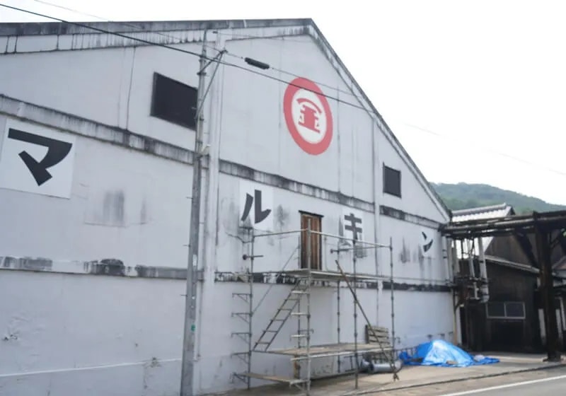 瀬戸内海 小豆島の海で漁業体験ビーチ付きリゾートホテル、シータイガーアイランドイン小豆島