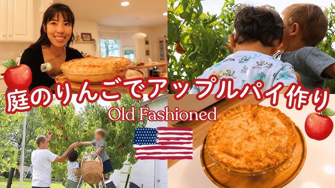 アメリカの青春カルチャーに見る、光と影。そして、失われた輝きについての視点と解説。Vogue Japan