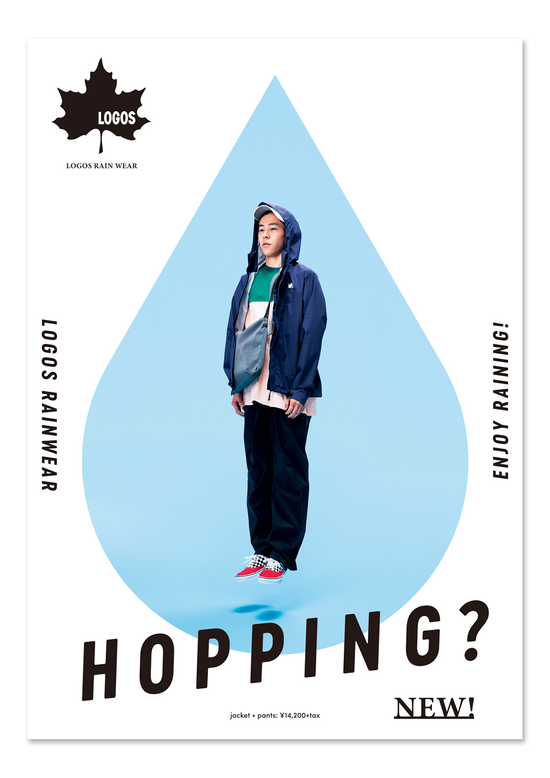 LOGOSロゴス アウトドア総合ブランド