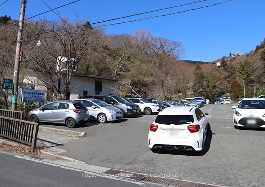 箱根三社参り』に行こう2 箱根元宮- ぶらりうぉーか