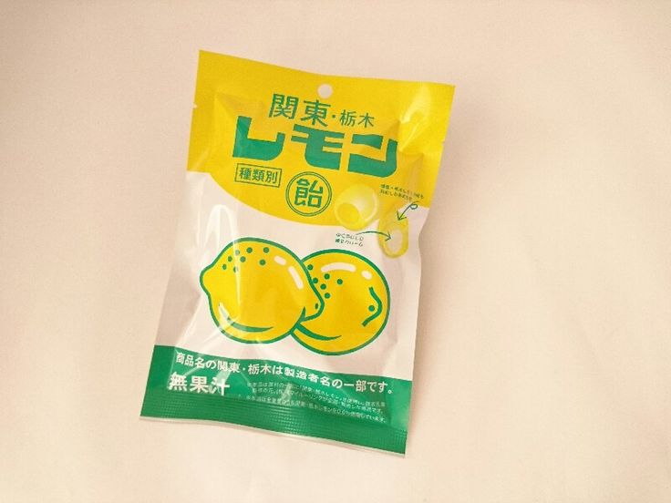 帰省みやげはSA・PAで！限定から名産までおすすめの品を厳選 関東・東北2- じゃらんnet