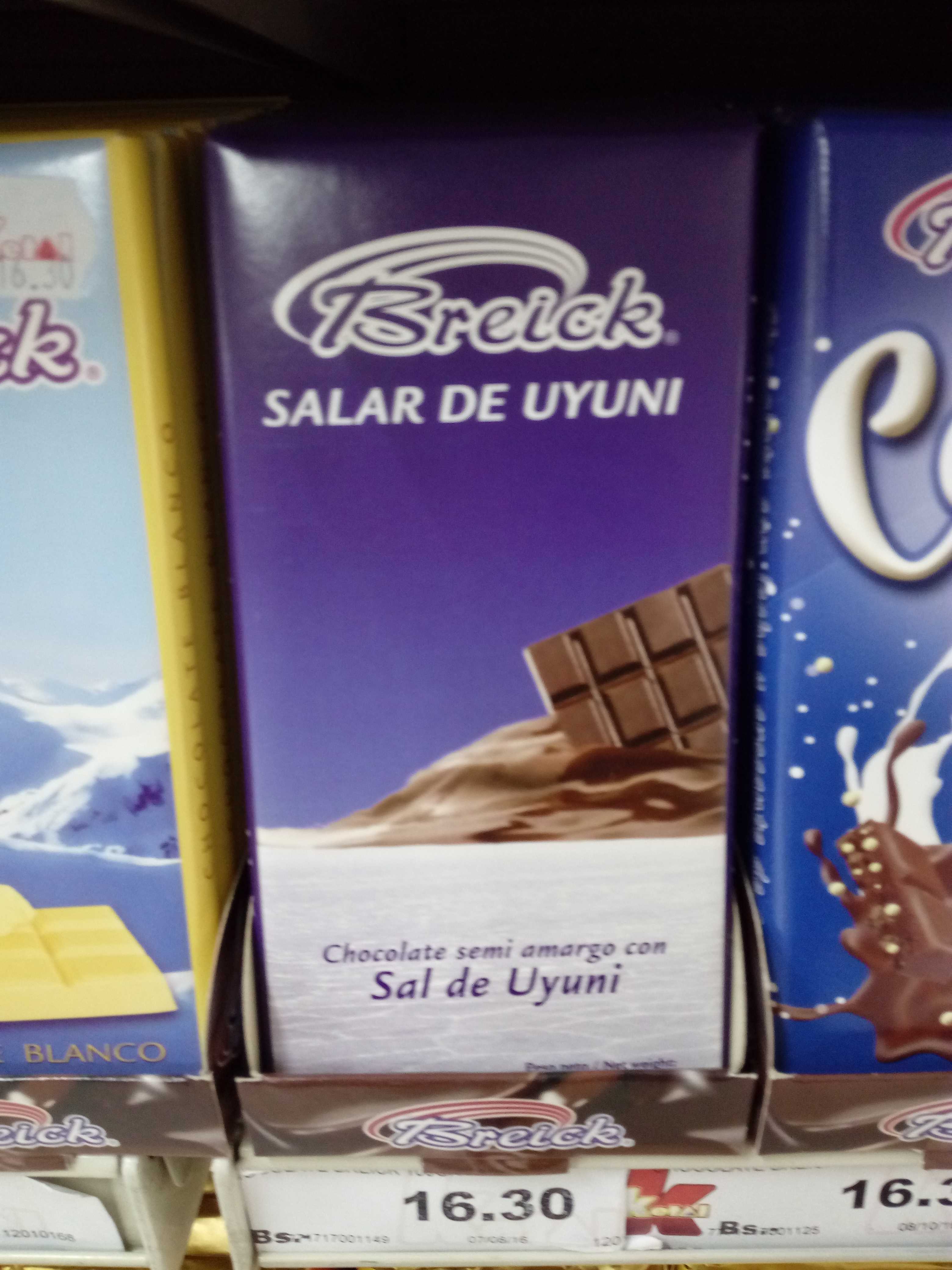 ボリビアのウユニ塩湖土産は、やっぱり塩がおススメ