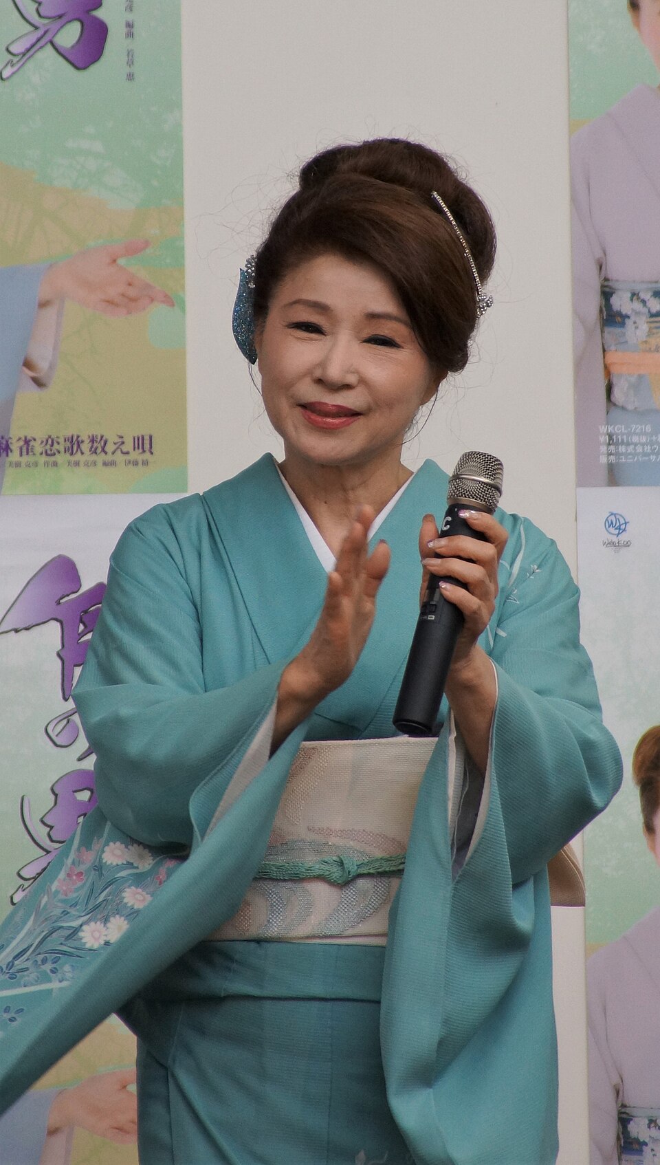 Yahoo!オークション -盤質良好品7inch 小松みどり はしご酒はし