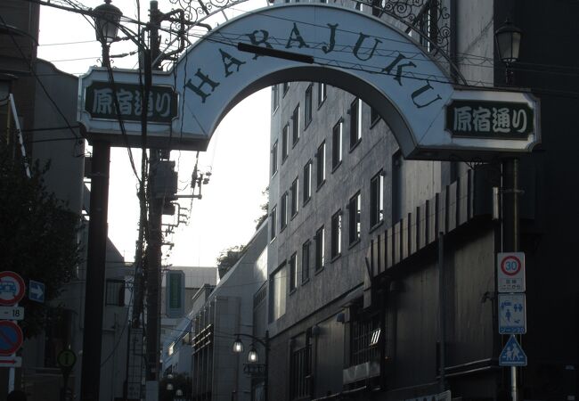 原宿 竹下通りのショップ まとめ