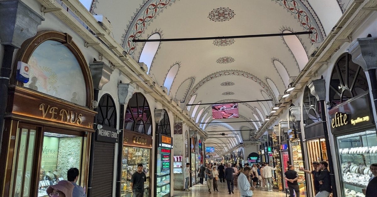 ｼﾘｰｽﾞ観光客お断り グランドバザールの屋根の上 : 旅予約