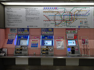 埼玉高速鉄道川口元郷駅 ホームメイト