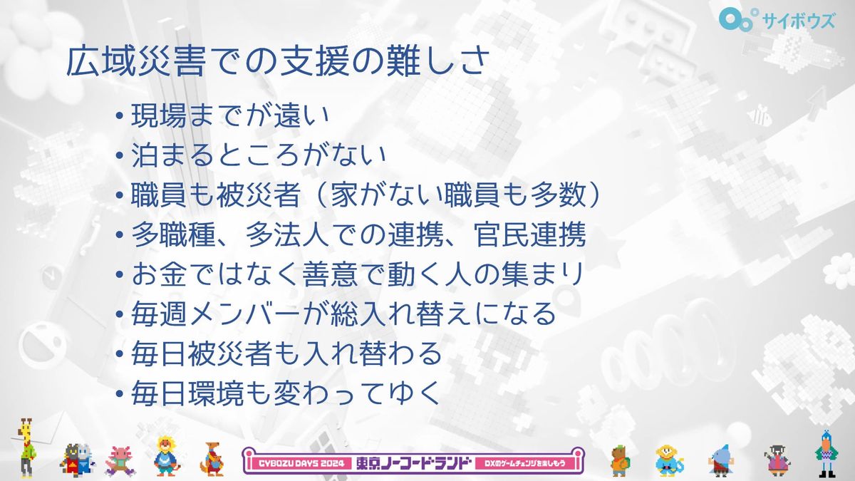 被災者自身の立ち上がりを支援—「令和6年能登半島地震 災害支援基金」第7次助成公募を開始公益財団法人ほくりくみらい基金のプレスリリース