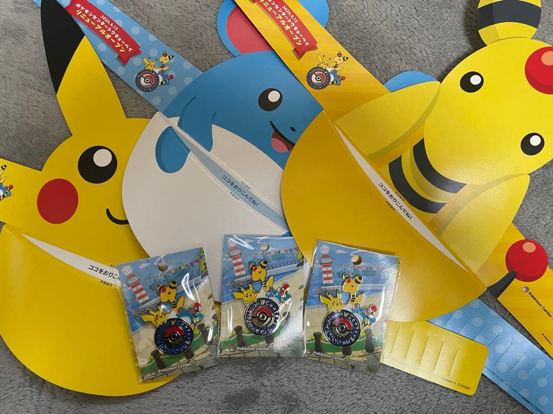 アソートシール ポケモンセンタートウキョーベイR - Meccha Japan
