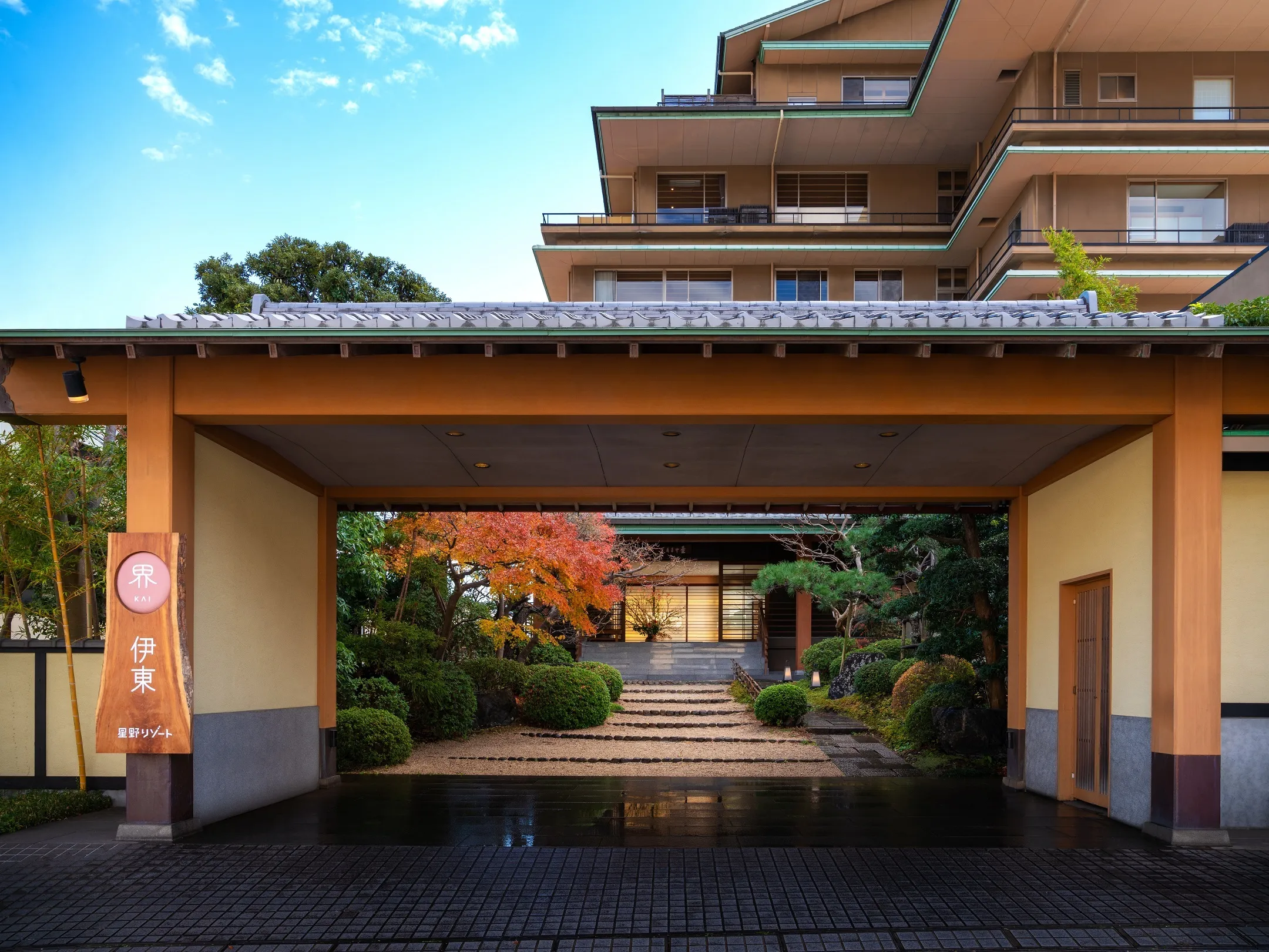 沖縄県バリアフリーマップ - 施設情報詳細