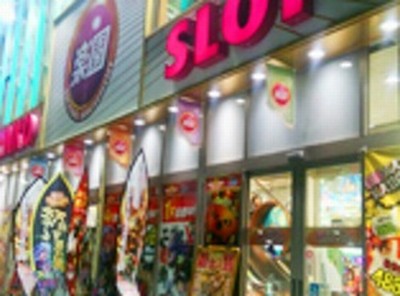 横浜・伊勢佐木町１５０周年 田んぼから「ゆず」へ 未来つなぐ街づくりカナロコ by