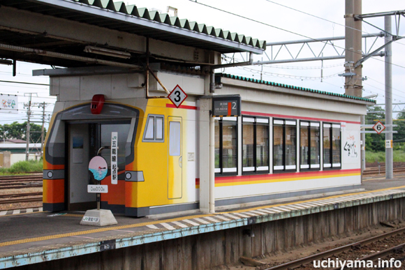 東能代駅 写真素材4518605- フォトライブラリ
