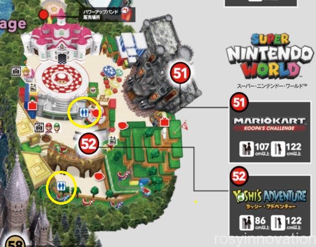 USJ トイレマップ☆空いてる場所や穴場は？エリア別にまとめました