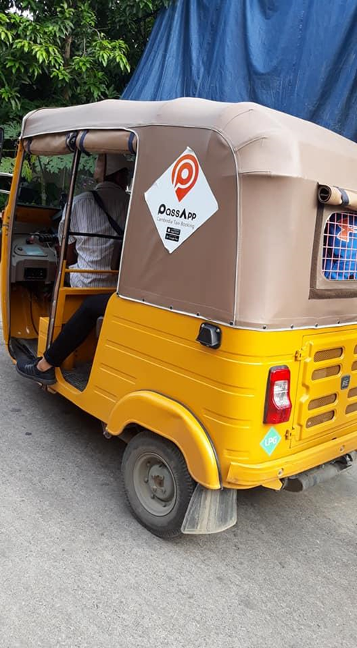 フィリピン留学で日常的に利用する乗り物まとめフィリピン留学・セブ留学なら「ファーストイングリッシュ」