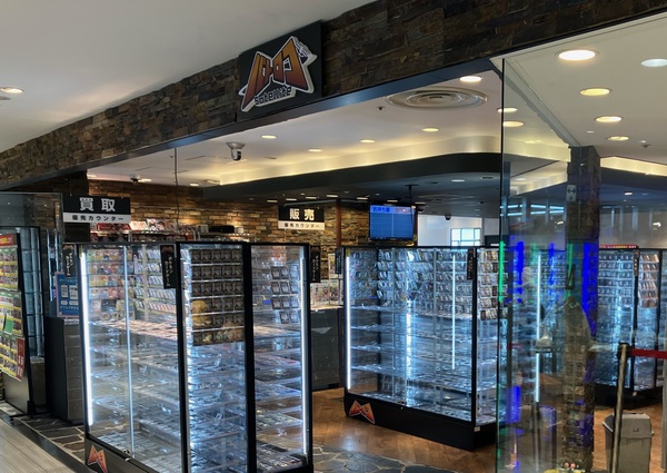 TC バトロコ新静岡駅前 on