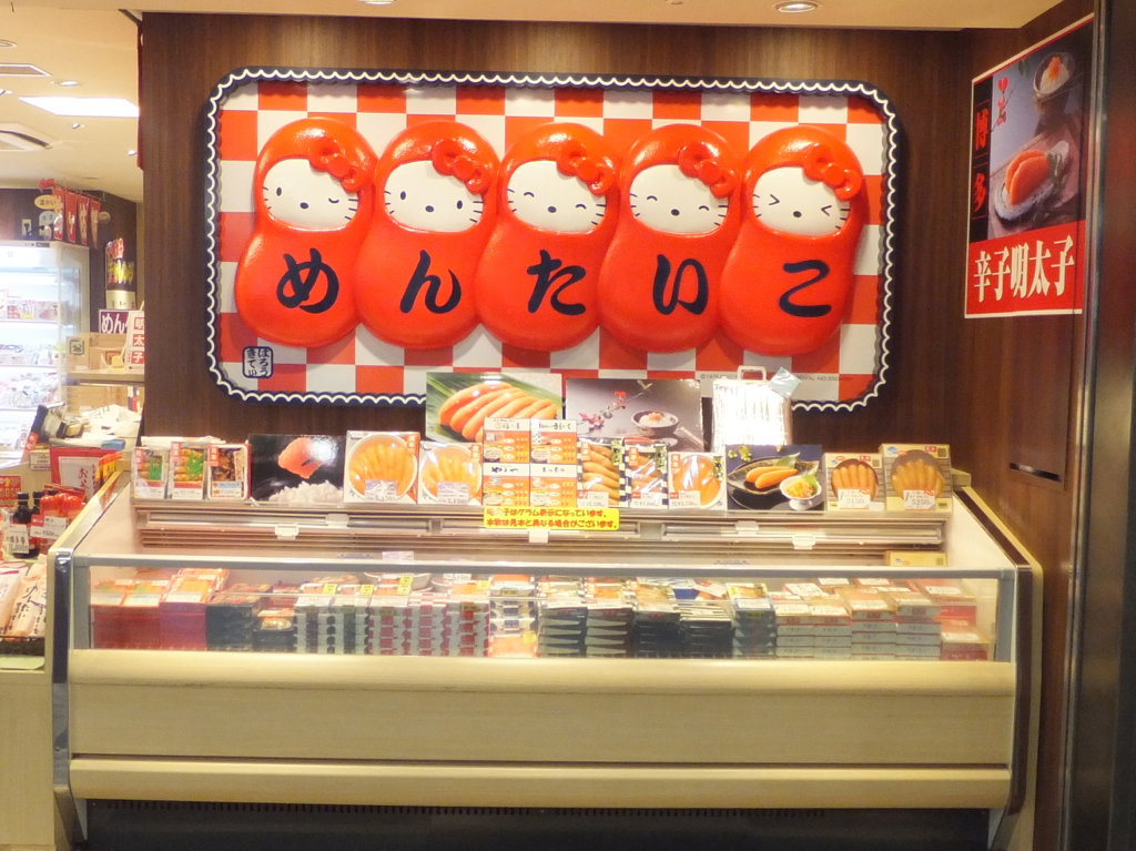 福岡空港✈Fukuoka Airport 公式✈✈ 本日は、国内線2階味の明太子ふくや福岡空港店 の数量限定商品をご紹介します👐🦑イカす！めんたい寿司