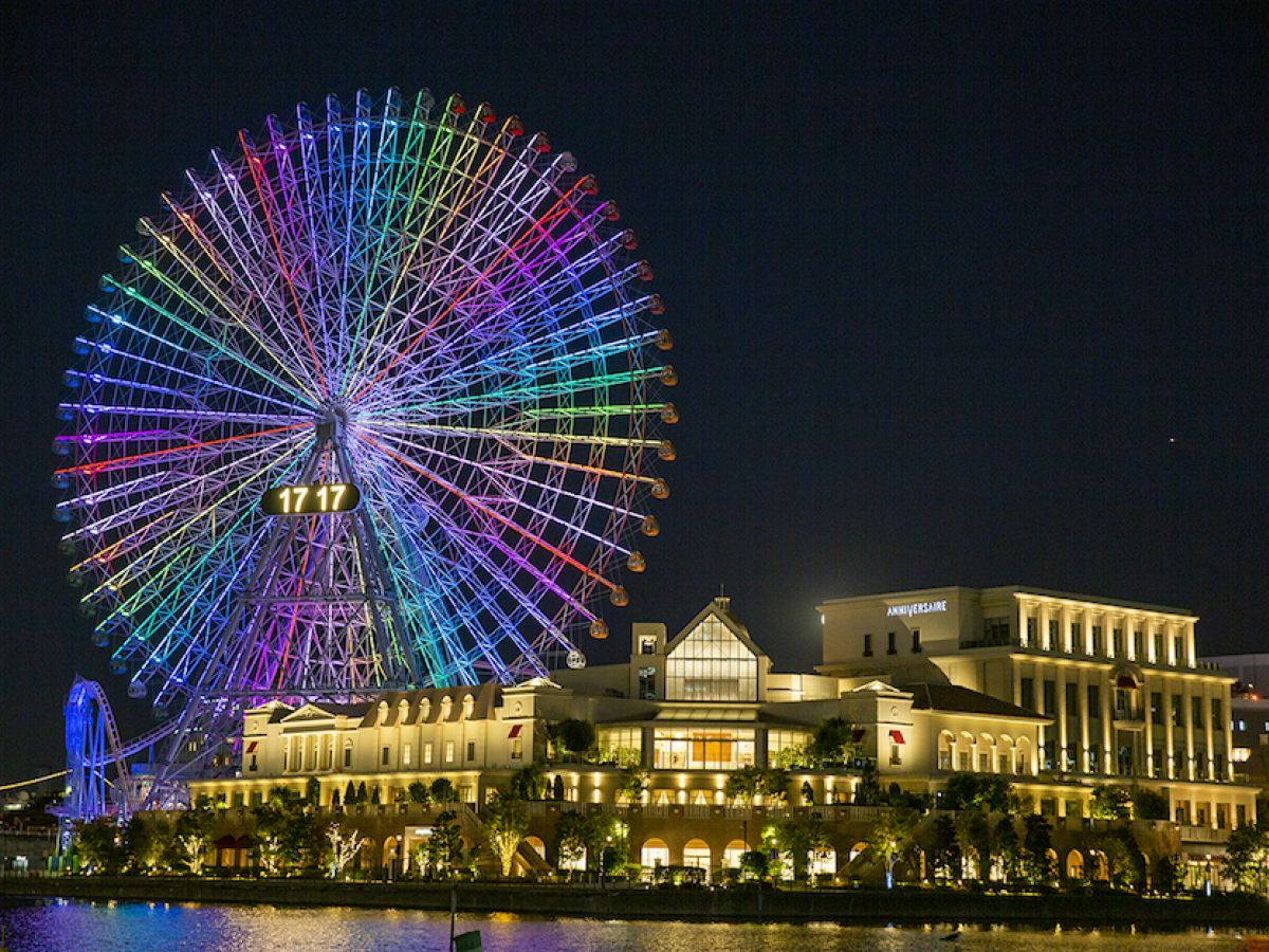 横浜 おしゃれな街で絶叫系が楽しめるTrip.com 横浜
