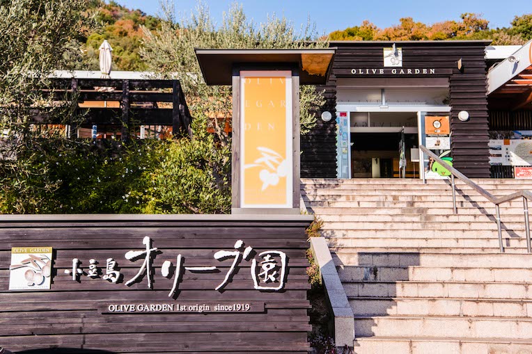 車いすで海水浴、楽しい！ 小豆島でユニバーサルビーチ 体験会に２７人47NEWS よんななニュース