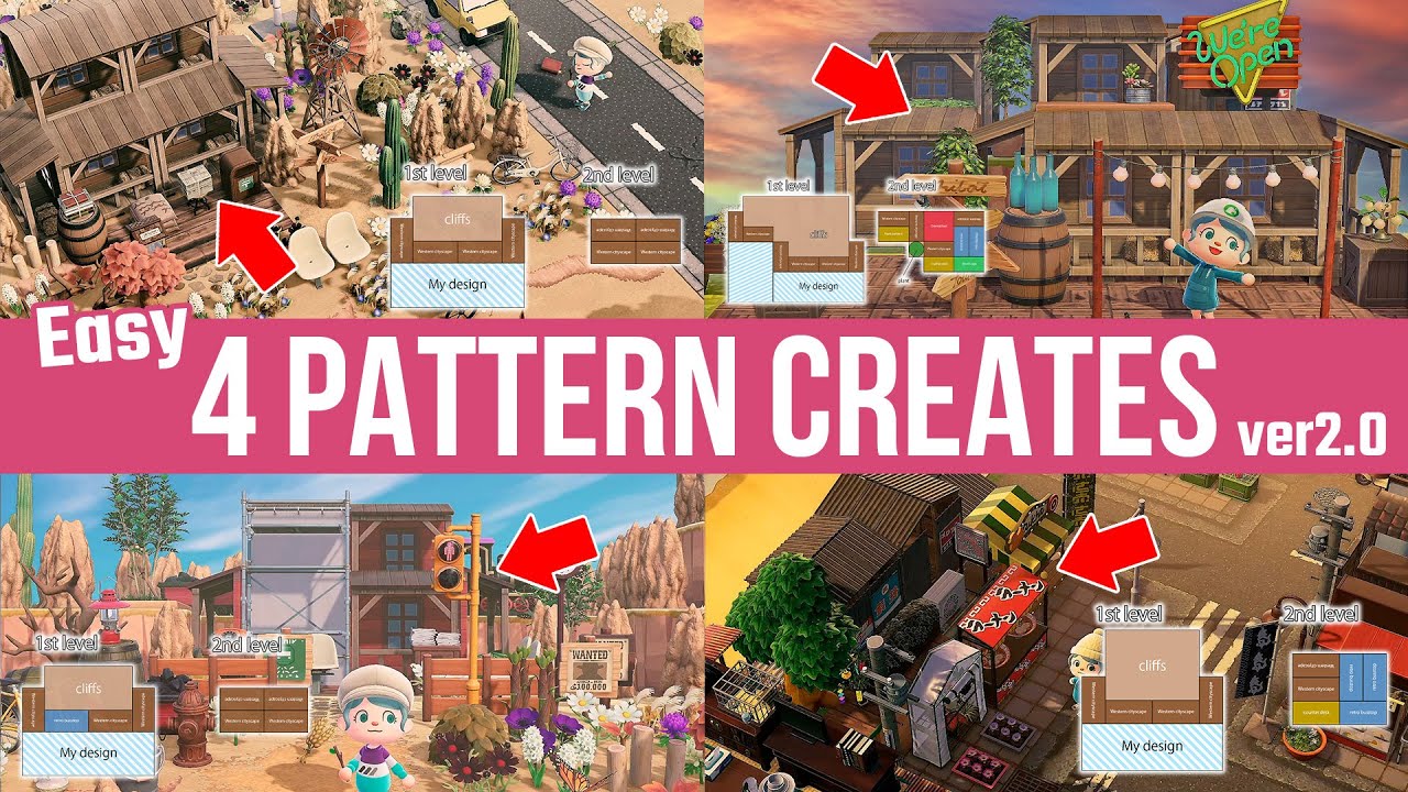 せいぶのまちなみ14+おしろのかべ40あつ森ゲームクラブ