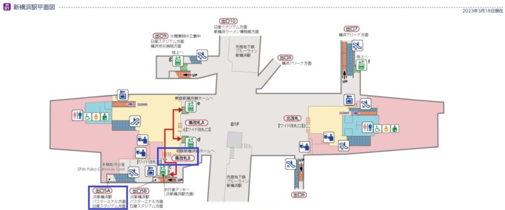 アクセス・駐車場キュービックプラザ新横浜