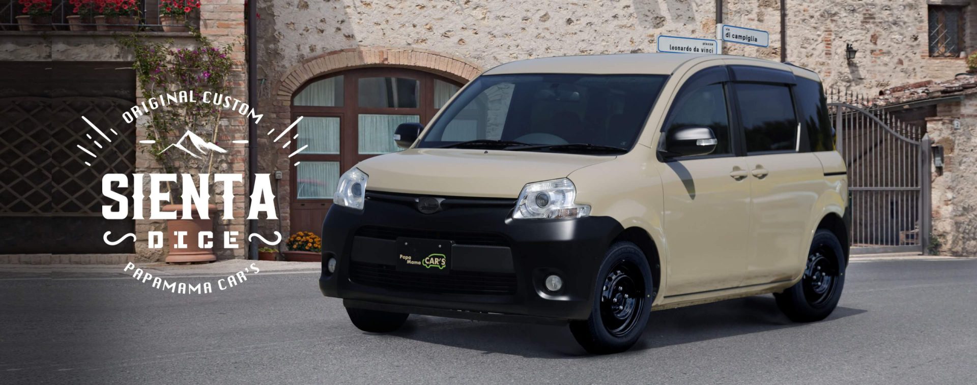 人気のカスタム仕様！トヨタ シエンタ リフトアップ 中古車情報中古車一覧・価格