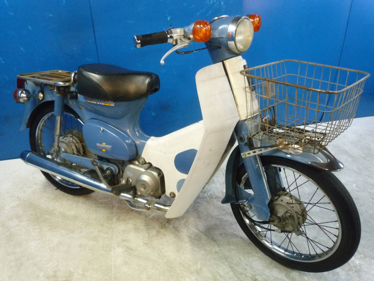CubYA カブヤ びちゅけのバイクツーリング日記:スーパーカブC100君とC50君 緑バージョン スーパーカブ