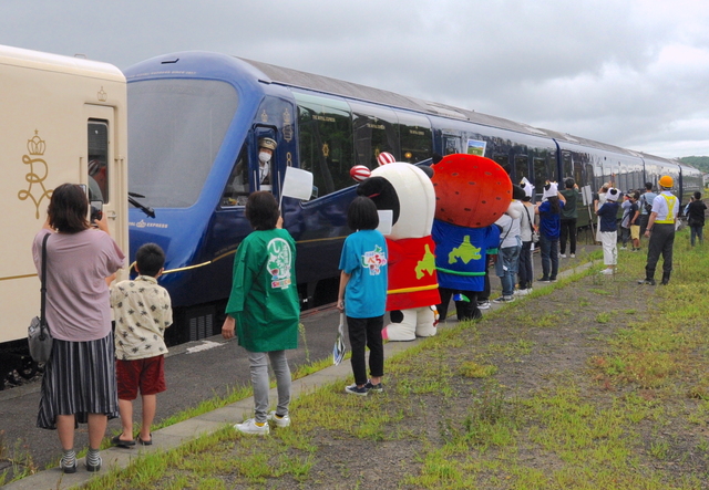 標茶町 川上郡 の観光スポットランキングTOP10 - じゃらんnet