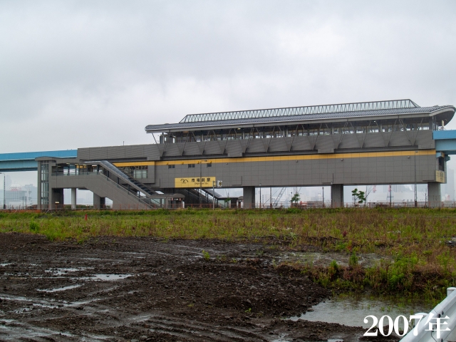 銀行・コンビニ等施設案内東京シティ青果株式会社