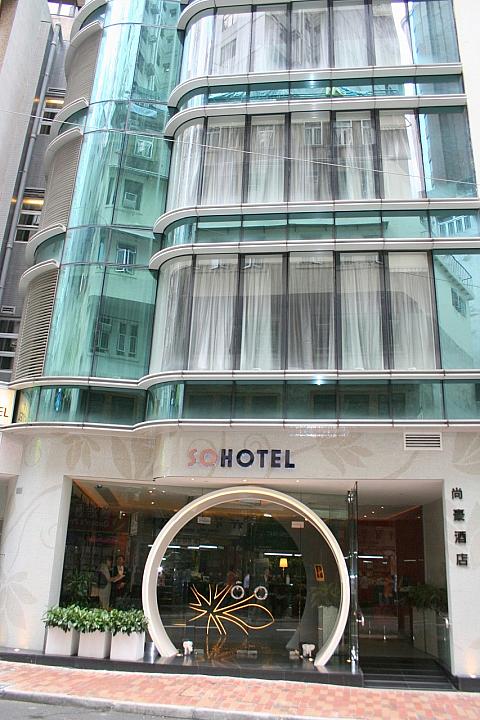 香港・尖沙咀 一人旅や女子旅におすすめ！安い＆綺麗なコスパ最高ホテル「ザ バウヒニア ホテル