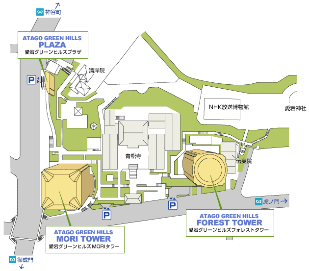 駐車料金サービス表HILLS APP HILLS CARD -