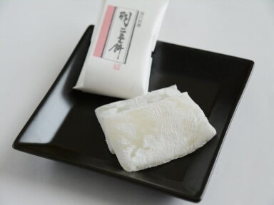 あわら温泉で「お土産」選びに迷ったら！お土産売り場別ベスト３をご紹介！ふく旅記事 公式 福井県