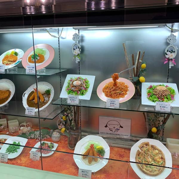 レストランクーポール大蔵店@CoupoleOhkuraX