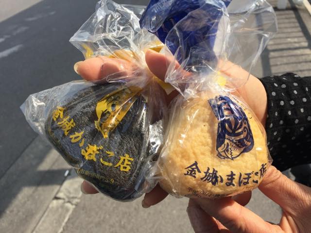 2024年版 石垣島で買えるお土産13選！おすすめのお菓子・食べ物・伝統工芸品を厳選紹介伝統工芸品ならBECOS