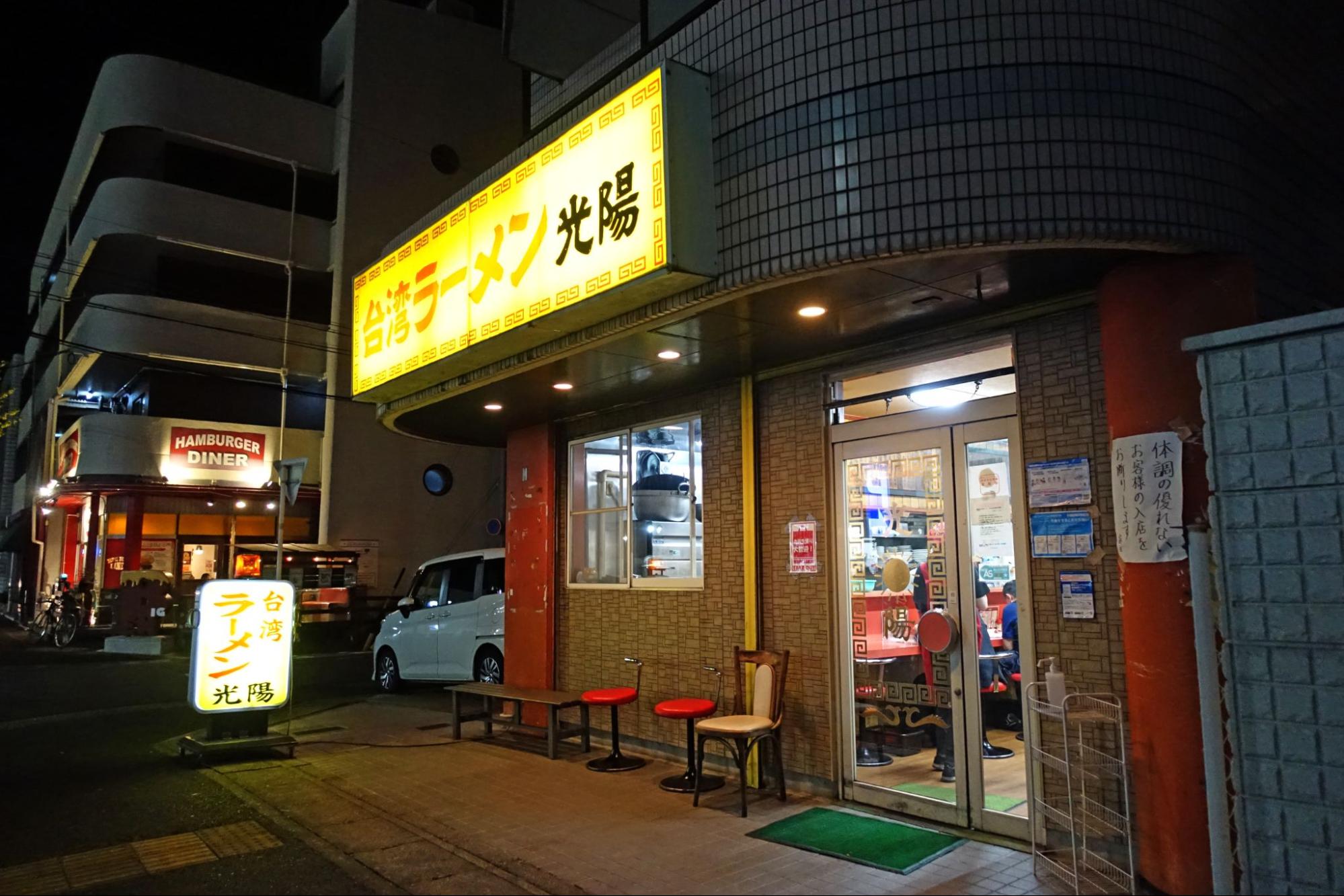 花より男子 聖地巡礼ロケ地巡り ベストスポット紹介私流☆ドラマウォッチングライフ