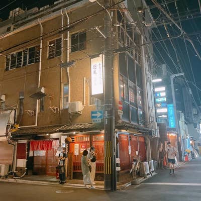 祇園のおすすめスナック14選！美人ママや名物ママと楽しめる素敵なスナック お得なクーポンあり