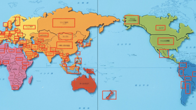 そろそろ転校の時期なので、子どもの友達が転校する国・県のことを世界地図・日本地図上で子どもと話す - 斗比主閲子の姑日記