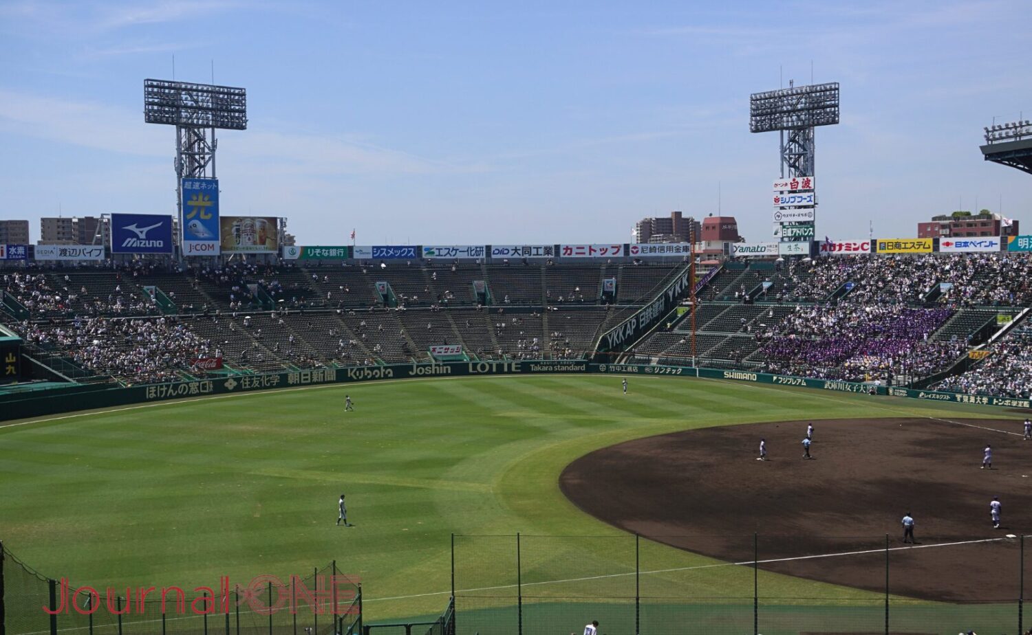阪神甲子園球場チケット試合情報阪神タイガース 公式サイト