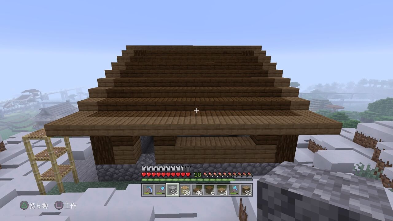 Minecraft サルでも作れるオシャレな山小屋ホテルの建築・装飾 屋根編Skin&Body Men Health