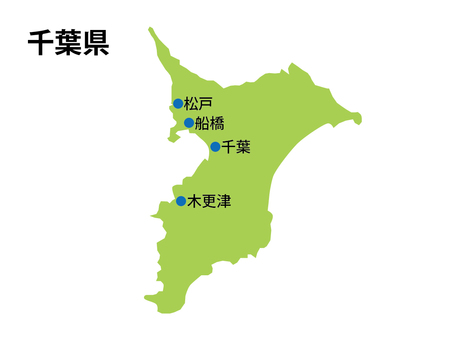 千葉県の地図 色付き のイラスト素材イラスト無料・かわいいテンプレート