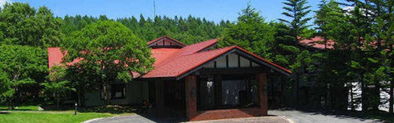 八ヶ岳高原ロッジの宿泊予約格安・最安値 トラベルコ