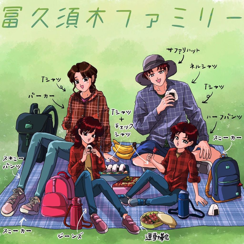 親子遠足のママコーデ 季節・天候別の服装の正解は？便利なアイテム集もVERY