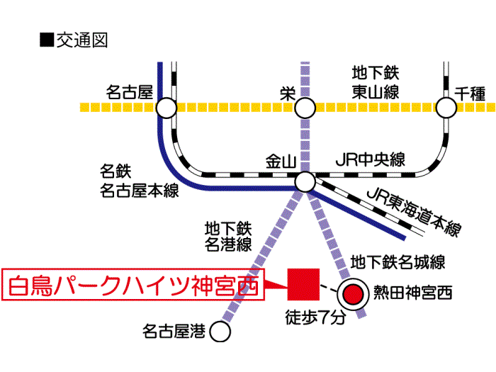 神宮西駅から熱田文化小劇場へのルートマップ - MDATA